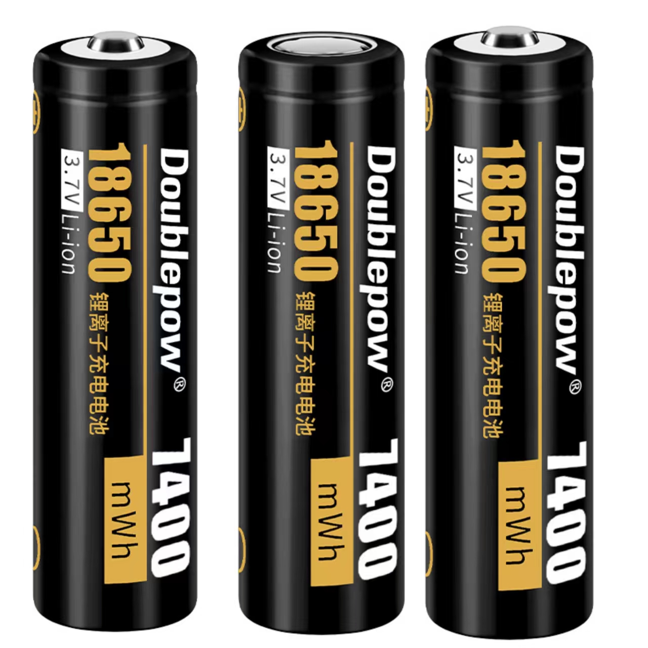 Vape Battery 18650 - Lote de 3 Baterías Recargables de