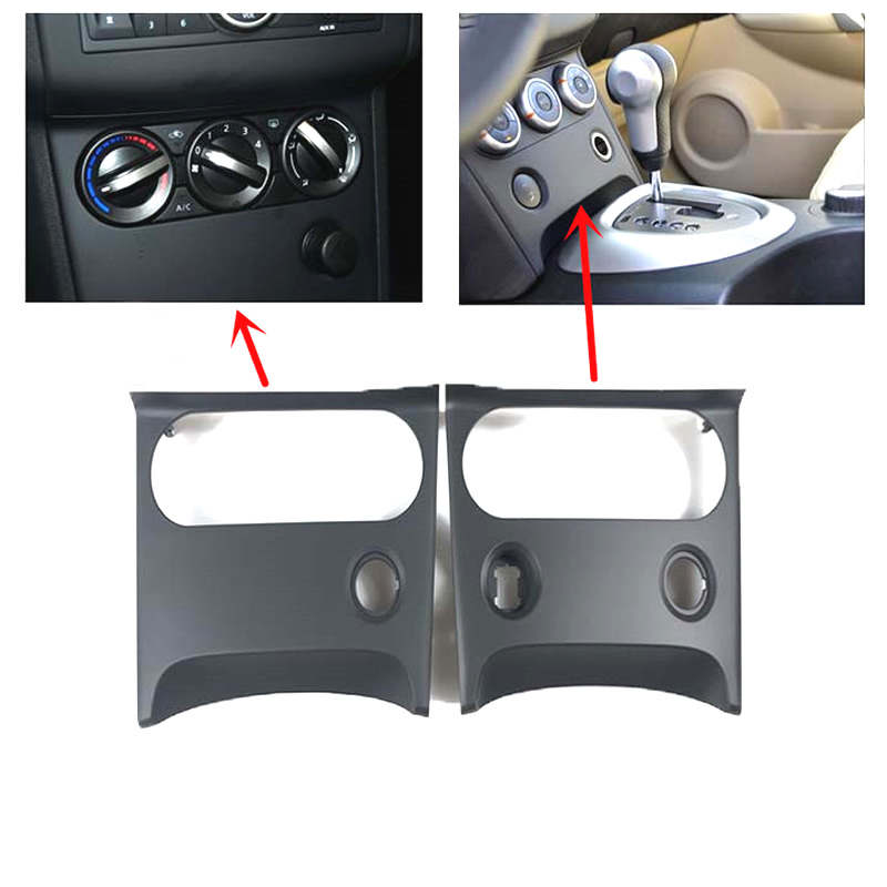 Para NISSAN 2008-2015 QAHAQI P - Vape Decoration reseña y precio